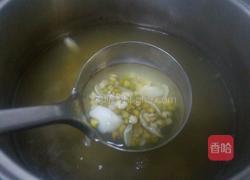 绿豆百合薏米汤的做法图解3