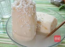 红糖糯米藕的做法图解1