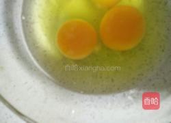 苦瓜炒金蛋的做法图解5