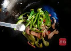 青椒小炒肉的做法图解4