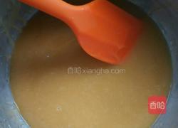 月饼的做法图解2