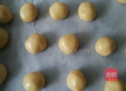 月饼的做法图解5