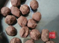 月饼的做法图解4