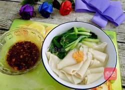 蒜蘸面的做法图解15