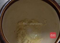 蒜蘸面的做法图解5