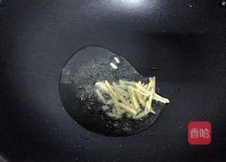 红烧鲢鱼的做法图解2