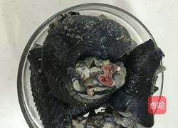 滋补乌鸡汤的做法图解3