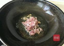 臊子面的做法图解4