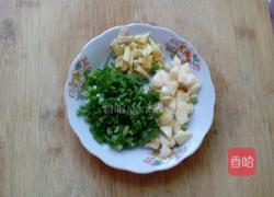 芹菜炒猪肝的做法图解1