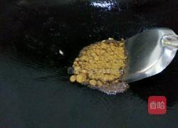 甜面的做法图解5