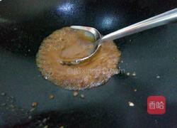 甜面的做法图解7