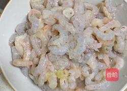 海鲜馄饨的做法图解1