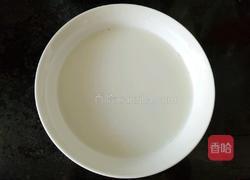 紫薯冰皮月饼的做法图解2