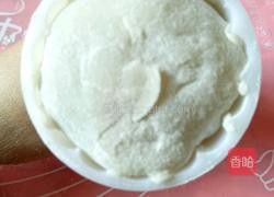 紫薯冰皮月饼的做法图解12