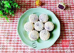 紫薯冰皮月饼的做法图解16