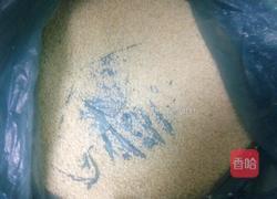 百年红糖锅盔的做法图解5