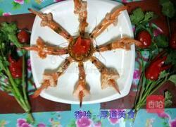 众星捧月的做法图解8