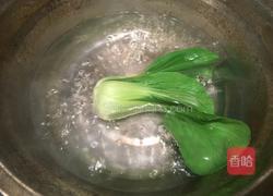 海参蔬菜小米粥的做法图解6