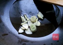 清炒南瓜丝的做法图解3