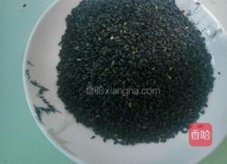 黑芝麻酱的做法图解1
