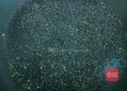 黑芝麻酱的做法图解2