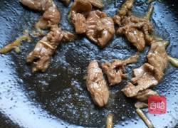胡萝卜洋葱炒肉的做法图解3