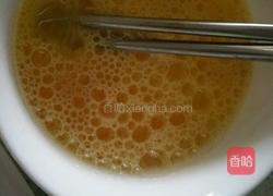 老黄瓜鸡蛋汤的做法图解3