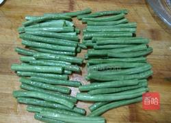 蒜拌豆角的做法图解2