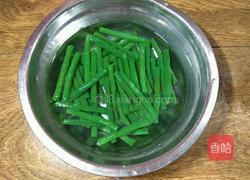蒜拌豆角的做法图解5