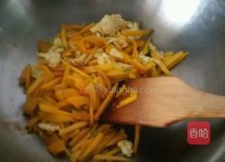 鸡蛋炒南瓜的做法图解6