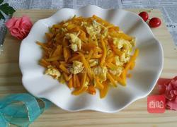 鸡蛋炒南瓜的做法图解7