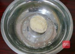 香菇木耳饺子的做法图解2