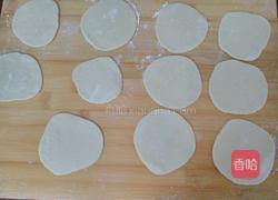 香菇木耳饺子的做法图解9