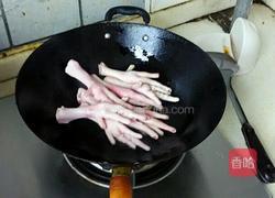 鸡爪焖黄豆的做法图解3