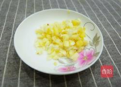 茄子蒸肉的做法图解3