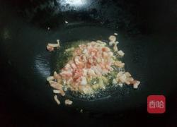 茄子蒸肉的做法图解6