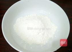 西葫芦虾皮蒸饺的做法图解1