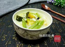 山西和子饭的做法图解14