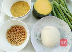 山西和子饭的做法图解1