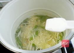 山西和子饭的做法图解8