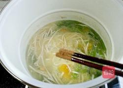 山西和子饭的做法图解9