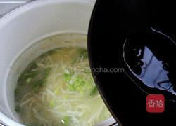 山西和子饭的做法图解12