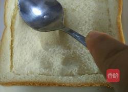 缤纷吐司花园的做法图解4