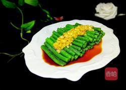 蒜拌豆角的做法图解9