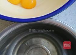 玉米蛋糕的做法图解1