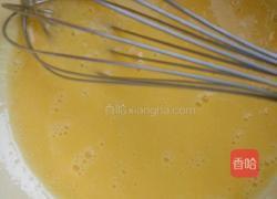 玉米蛋糕的做法图解3