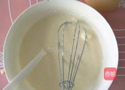 黄桃蛋挞的做法图解2