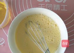 黄桃蛋挞的做法图解3