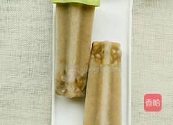 自制绿豆棒冰的做法图解10