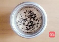 五谷饭的做法图解5